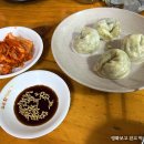 할매순대국매봉역점