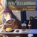 인싸피시 이미지