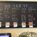 중화소바지평