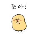 고촌읍 복지회관 앞 이미지