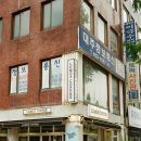 코닥 코다컬러 100 필름 후기 사진 작례