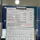 연세미소내과의원 이미지