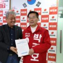 대전지체장애인협회 대덕구지회 이미지