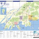 노포동관광안내소 이미지
