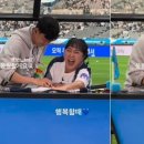 지은슈퍼
