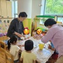 압구정아람어린이집 이미지