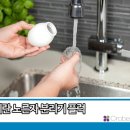 노른자 PC 이미지