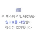 딥다이브 이미지