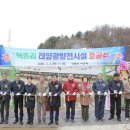 덕촌리 미디어투데이