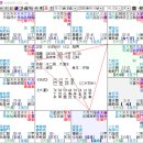 명반연구실 1726 결혼반대로 인한 31살 자살 이미지