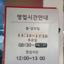 미아점 기아오토큐 이미지