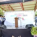 문혜 2리 이미지