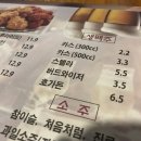 비어라비어 - 여수시 예울마루로 32 | 비어라비어