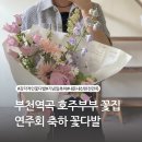호주소사랑 네이버블로그