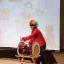 트롯장구 이미지