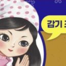 육장갈비 이미지