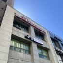 하이네일래쉬 이미지