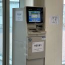 낙원잔치국수 | 인천돌잔치 뷔페 추천 더비앙 송도 생화 가득한 웨딩홀 하객 솔직후기