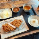 이루다식당 이미지