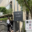 프로티너 | 내돈내산 여의도 직장인 추천 다이어트 맛집 프로티너 다이어트 크림파스타 후기