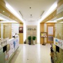 안정한의원 이미지