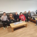 동역경로당 이미지