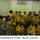 운남초교병설유치원 이미지