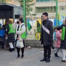 인천중산초등학교 이미지