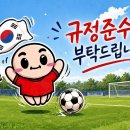 이용수 답변 들어보면 진짜 원론적인 말만 하네요. 이미지