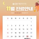 강남대로 273 이미지