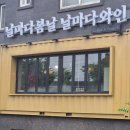 부곡중학길 이미지