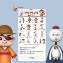 성호개발주식회사 이미지