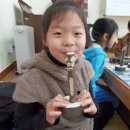 반갑소 농장 이미지