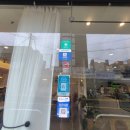 황남쫀드기동문시장점