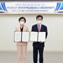 부산진구청 이미지