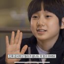 이모인투아트 | 뮤지컬 빌리 엘리어트 총막 관극 후기 / 💛현준빌리💛