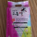 고은이네 가족농장 네이버블로그