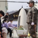 소초면 행정복지센터 이미지