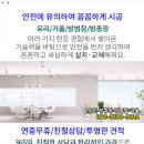 알에이치(RH)정신건강의학과의원 이미지