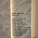 크리스마스치과의원 이미지