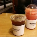달코미커피