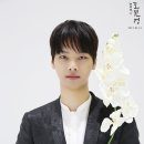 도원경 이미지