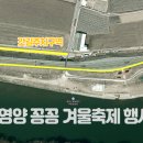 농산물매점 이미지