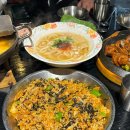 돼지꼬리천국 이미지