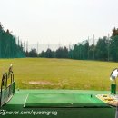 청남골프연습장 이미지