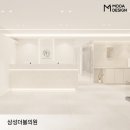 삼성더블의원 이미지