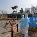 주교1 공영주차장 이미지