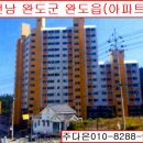 경기경매컨설팅(주)