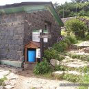 세석가는길 이미지