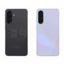 스마트폰 활용(중급) 이미지